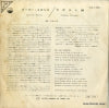 SS-1755 back cover