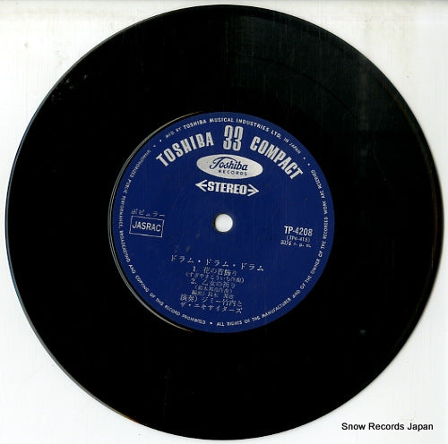 TP-4208 disc