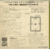ST-101 back cover