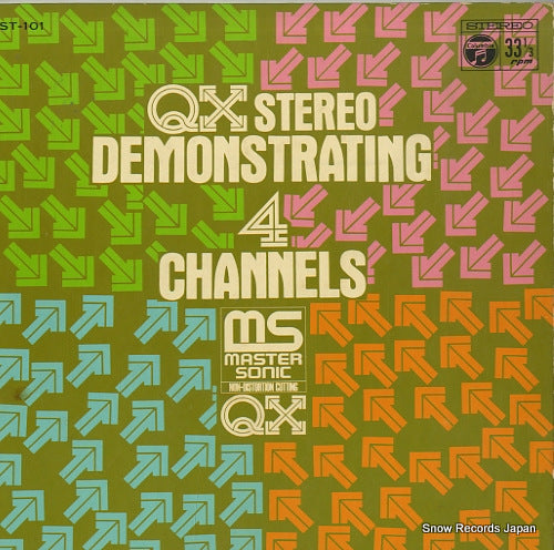 ST-101 front cover