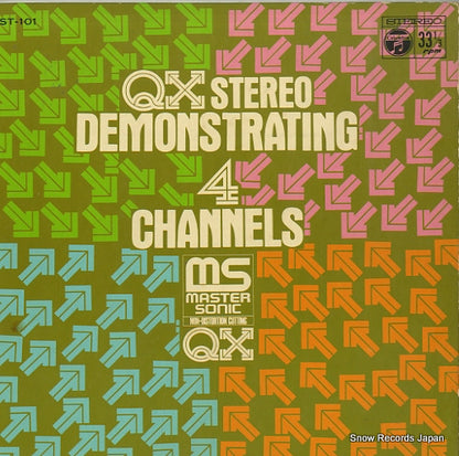 ST-101 front cover