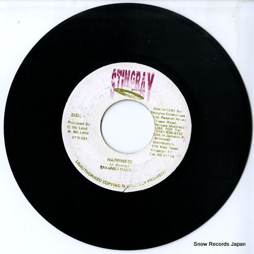 STR031 disc