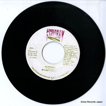 STR031 disc