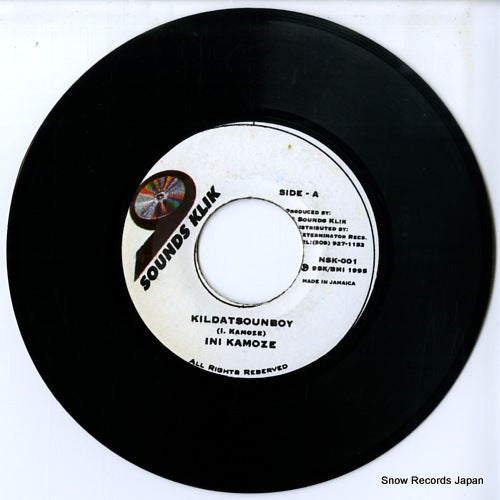 NSK-001 disc