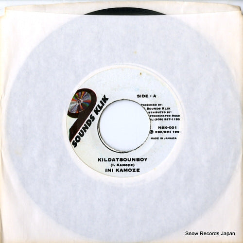 NSK-001 front cover