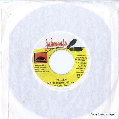 JAH0064 / JAH233549 back cover