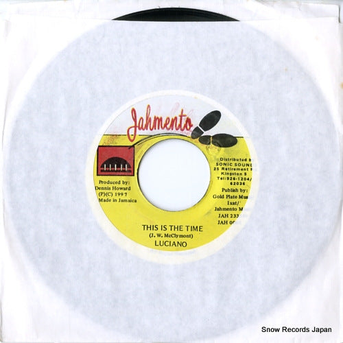 JAH0064 / JAH233549 front cover