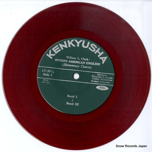 ER-15-16 disc