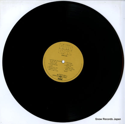 SOPN-23 disc