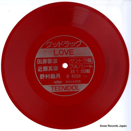 E-6099 / SHA6A0078 disc