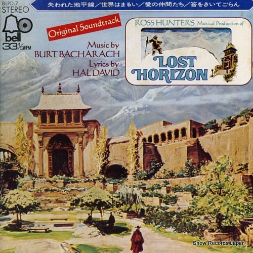BLPD-7 front cover