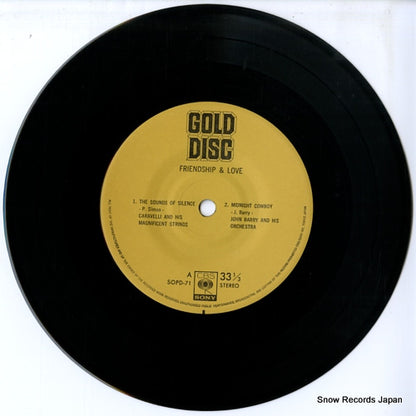 SOPD71 disc