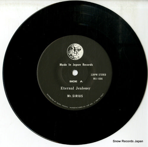MIJ-1006 disc