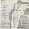K07S-416 back cover