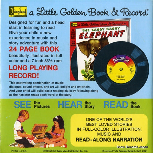 207 back cover