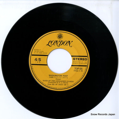 TOP-55 disc
