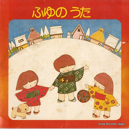 SSB-2157 front cover