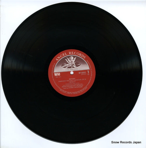 WF-50002 disc