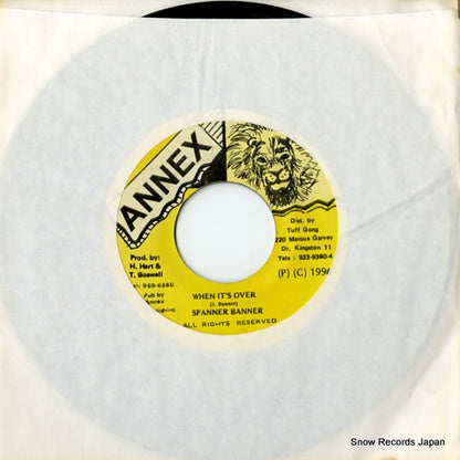 DSRASIDE-14450 front cover