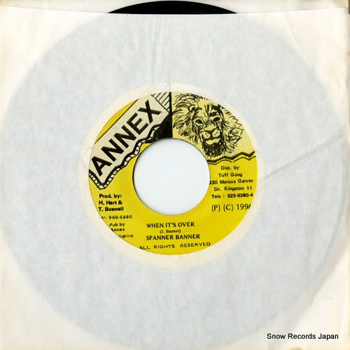 DSRASIDE-14450 front cover