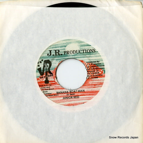 DSRASIDE-10116 front cover