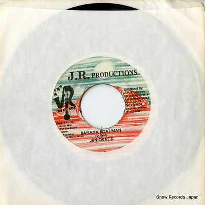 DSRASIDE-10116 front cover