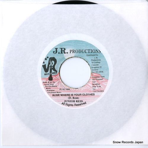 DSRASIDE-15382 front cover