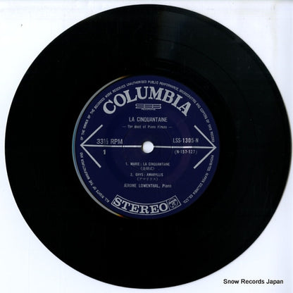 LSS-1305-N disc