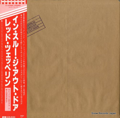 P-10726N front cover