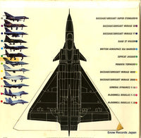 K22P-194 back cover