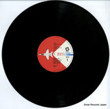 K22P-194 disc