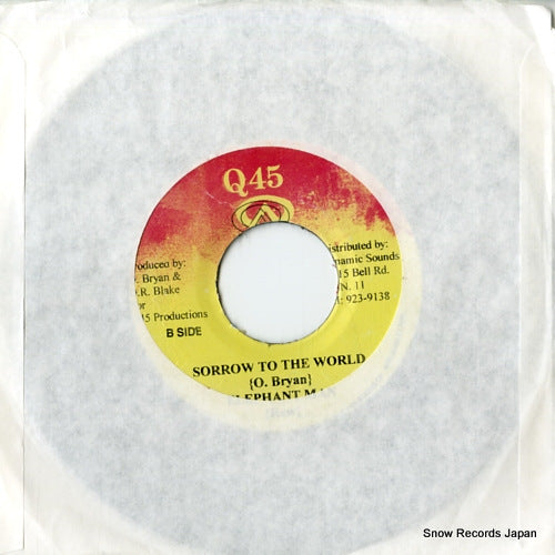 DSRASIDE-4989 back cover