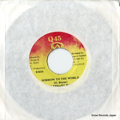 DSRASIDE-4989 back cover