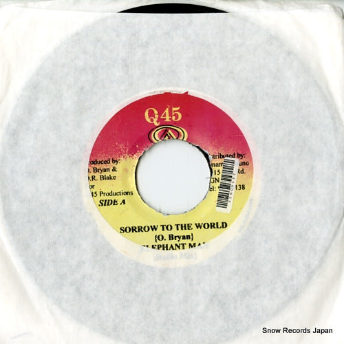 DSRASIDE-4989 front cover