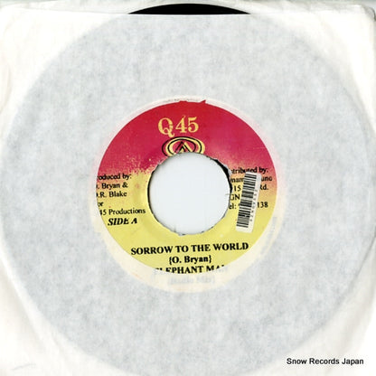 DSRASIDE-4989 front cover