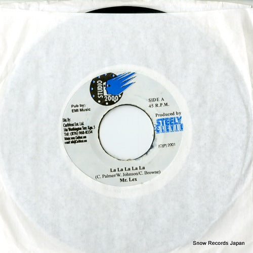 DSRASIDE-8660 front cover