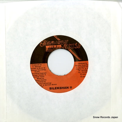 DSRASIDE-1402 back cover