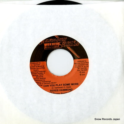 DSRASIDE-1402 front cover