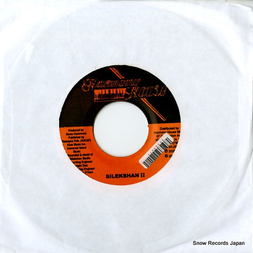 DSRASIDE-1638 back cover