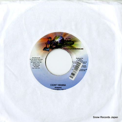 DSRASIDE-2449 back cover