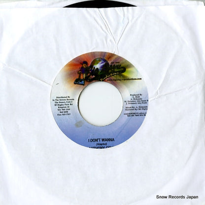 DSRASIDE-2449 front cover