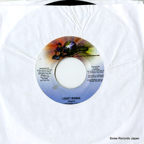 DSRASIDE-2449 front cover