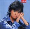 SV-7442 back cover