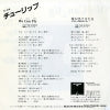 ETP-17302 back cover