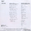 RHS-195 back cover
