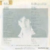 ETP-17085 back cover