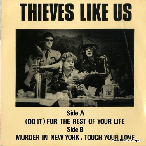 PX1093 back cover