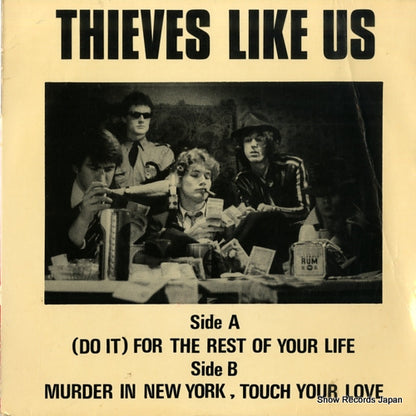 PX1093 back cover