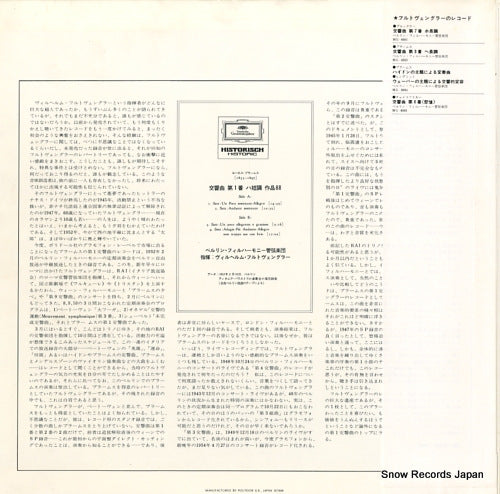 MG6002 back cover