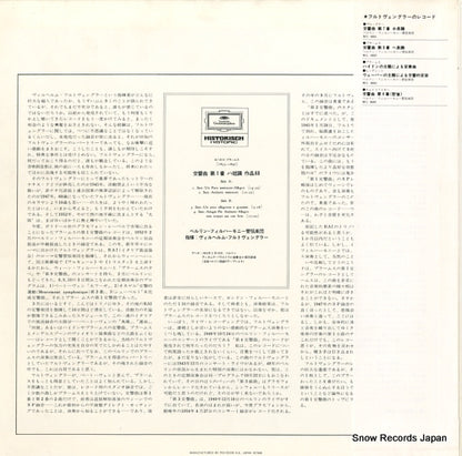 MG6002 back cover